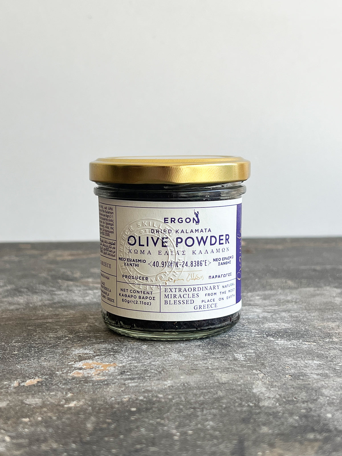 Ergon Originals Olive Powder
