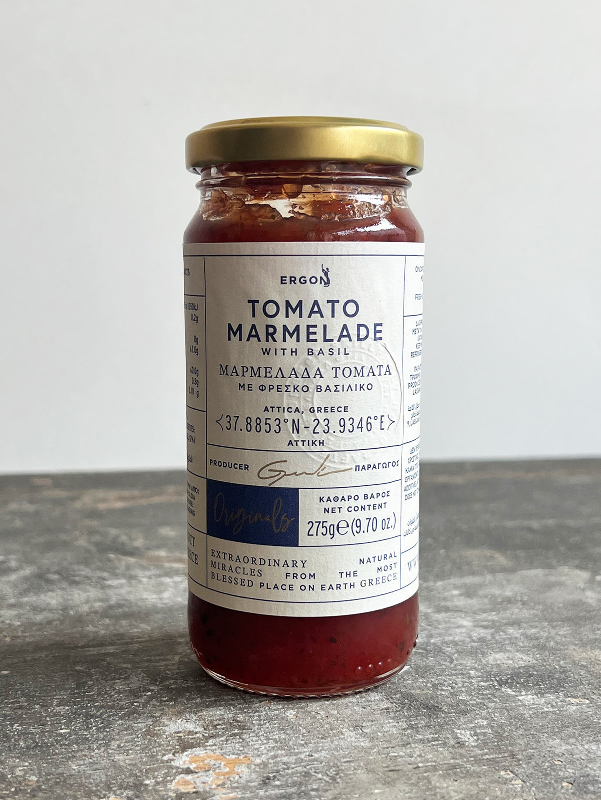 Ergon Originals Tomato Marmelade with Basil