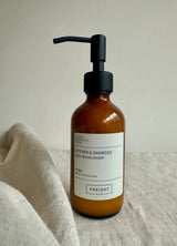 Body Moisturiser | Vetiver & Oakmoss